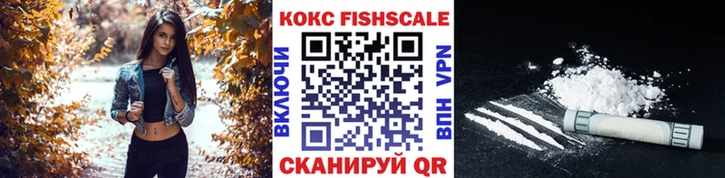 Купить где Кондрово COCAIN Columbia