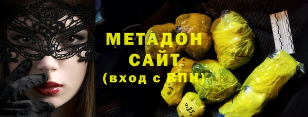 ПСИЛОЦИБИНОВЫЕ ГРИБЫ Каменногорск