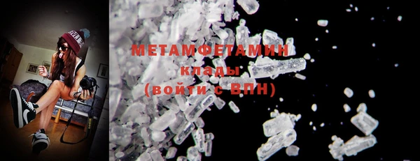 ПСИЛОЦИБИНОВЫЕ ГРИБЫ Каменногорск