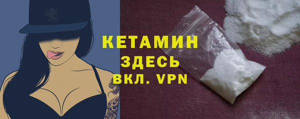 ПСИЛОЦИБИНОВЫЕ ГРИБЫ Каменногорск