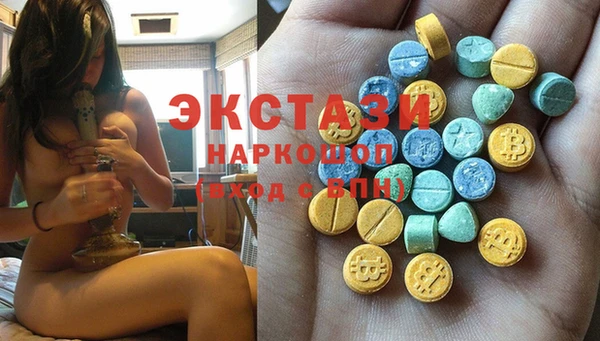 герыч Каменка