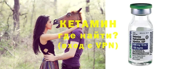 ПСИЛОЦИБИНОВЫЕ ГРИБЫ Каменногорск