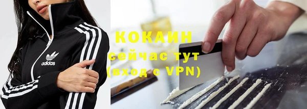 герыч Каменка
