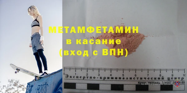 ПСИЛОЦИБИНОВЫЕ ГРИБЫ Каменногорск