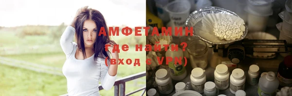 ПСИЛОЦИБИНОВЫЕ ГРИБЫ Каменногорск