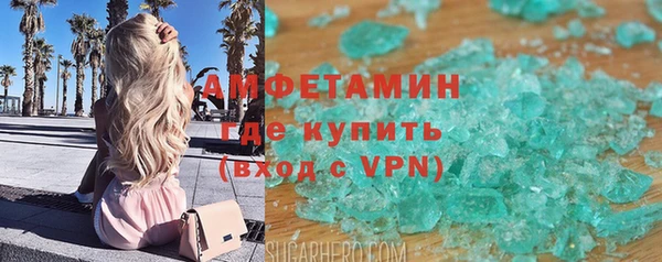 ПСИЛОЦИБИНОВЫЕ ГРИБЫ Каменногорск