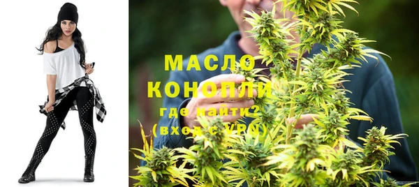 герыч Каменка