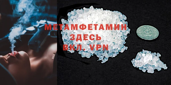 ПСИЛОЦИБИНОВЫЕ ГРИБЫ Каменногорск