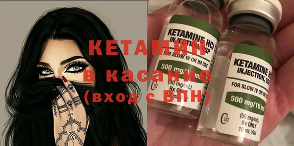 герыч Каменка