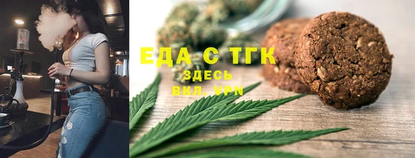 ПСИЛОЦИБИНОВЫЕ ГРИБЫ Каменногорск