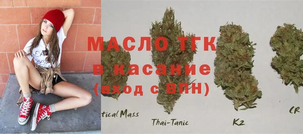 герыч Каменка