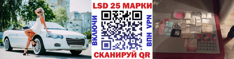 Купить где  Кондрово  Марки NBOMe 1,8мг 