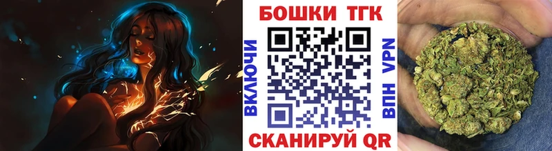 Шишки марихуана сатива  Купить где  Кондрово 